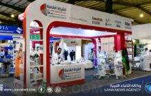 الأكبر اقتصاديًا في بنغازي.. افتتاح معرض ليبيا بيلد 2023