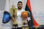 تقرير| 