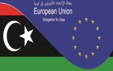 الاتحاد الأوروبي: مأساة درنة أكدت عزم الليبيين على الوحدة