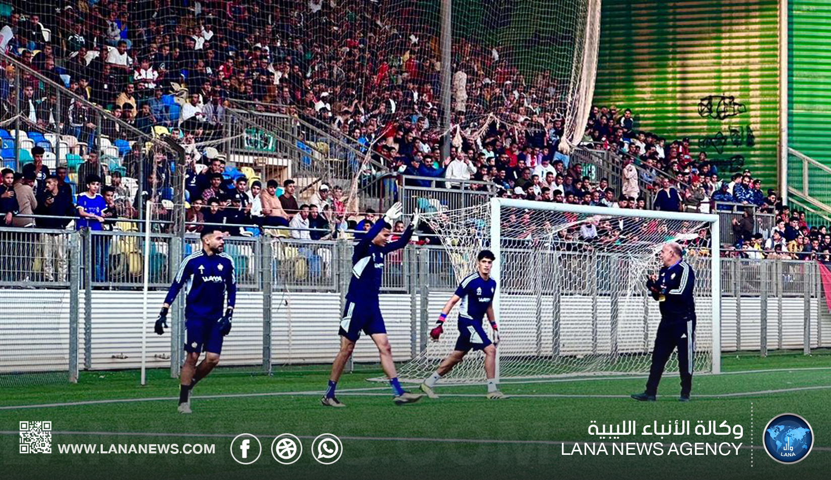 بالصور | الأنباء الليبية تواكب عمليات الإحماء لمنتخبي ليبيا والكاميرون