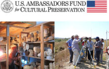 السفارة الأمريكية تعلن عزمها تمويل مقترحات مشاريع ثقافية في ليبيا 