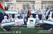 مفوضية بنغازي للكشافة والمرشدات تحيي اليوم الدولي للتضامن مع الشعب الفلسطيني