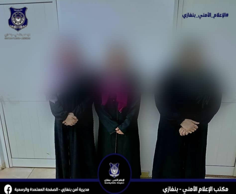 القبض على تشكيل عصابي مصري مطلوب في عدة قضايا جنائية