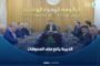 الدبيبة يبحث مع وزير العمل ملفي الملاكات الوظيفية و العمالة الوافدة