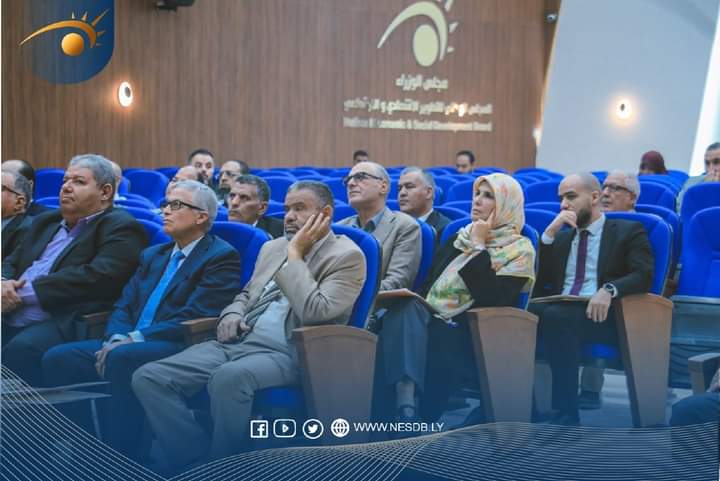 لقاء عمل حول 
