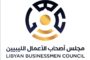 جهاز الإمداد الطبي يرسل 26 طنا من المواد الطبية والأدوية والغذائية إلى قطاع غزة