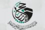 الدكتورة «فائزة الحامدي» تتسلم مهامها وكيلة لكلية الطب البشري بجامعة بنغازي