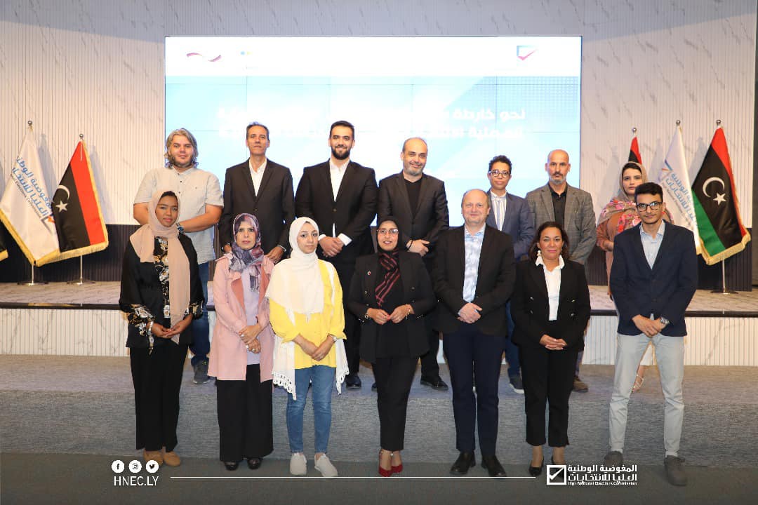 اختتام ورشة عمل حول حماية العملية الانتخابية من التهديدات الرقمية