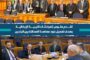 المنفي يبحث آخر التطورات والمستجدات السياسية والأمنية في ليبيا مع السفير الفرنسي.
