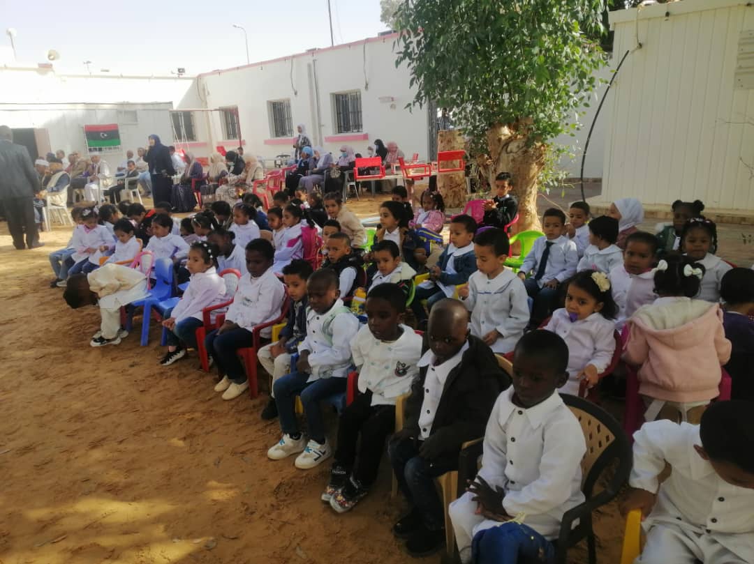 يوما تضامنيا لأطفال ودان مع أطفال غزة
