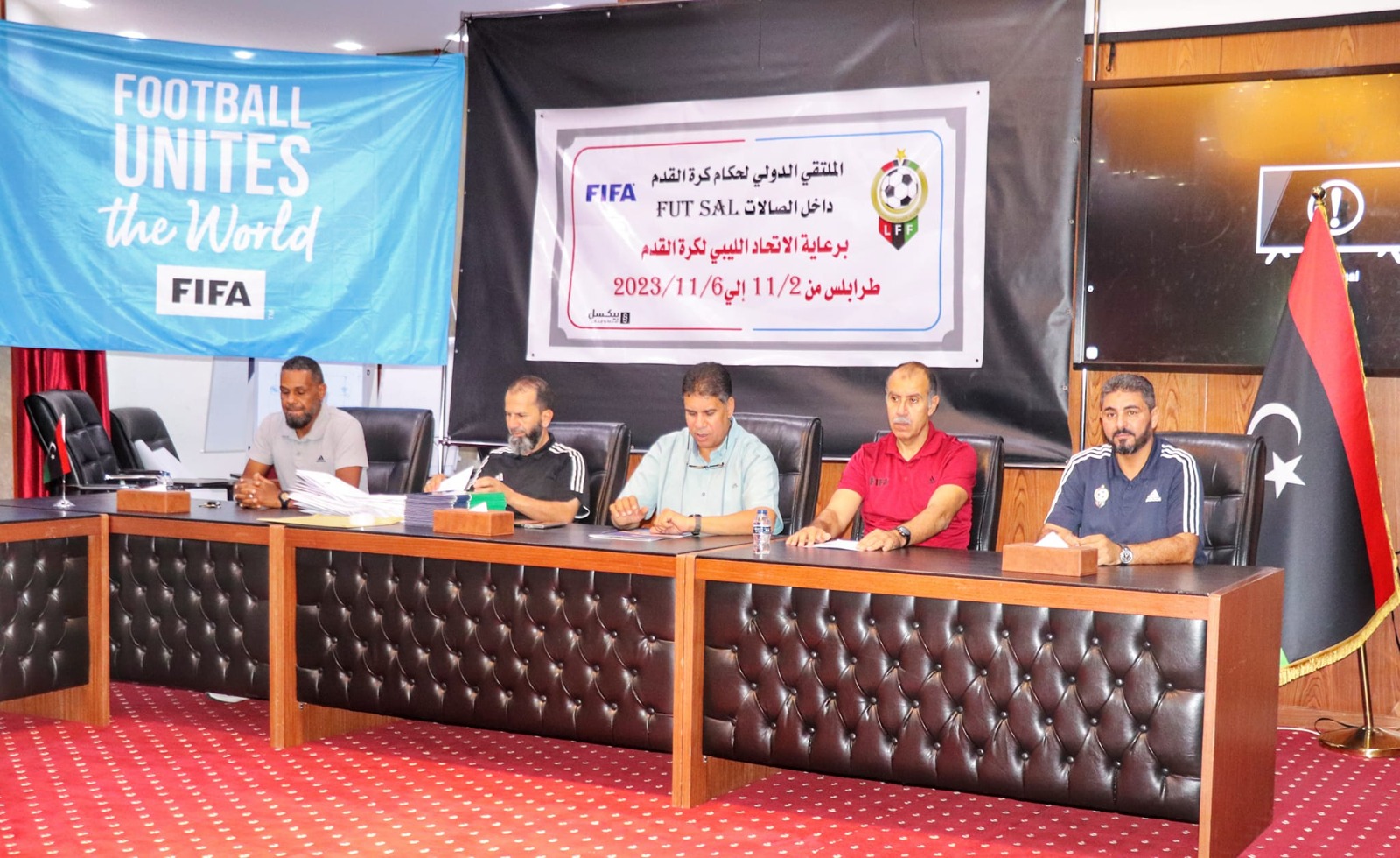 الملتقى الدولي لكرة القدم يؤهل 26 حكما للموسم الجديد 