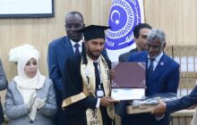الحكومة الليبية تشارك في تكريم أوائل خريجي الكليات التقنية العليا والمعاهد الفنية المتوسطة