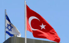 اعتراضاً على العدوان على غزة .. تركيا تتشاور مع سفيرها لدى تل أبيب 