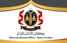 النيابة العامة تأمر بالحبس الاحتياطي لمسؤول ديوان هيئة صياغة الدستور.