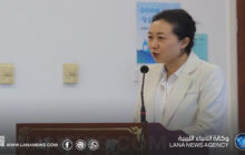 مسؤولة في هيئة الإذاعة الصينية لـ(الأنباء الليبية): علاقاتنا مع ليبيا راسخة ونحن حريصون على دعم سيادتها واستقلالها.