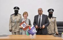 اتفاق بين 