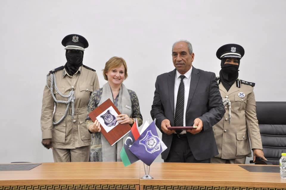 اتفاق بين 