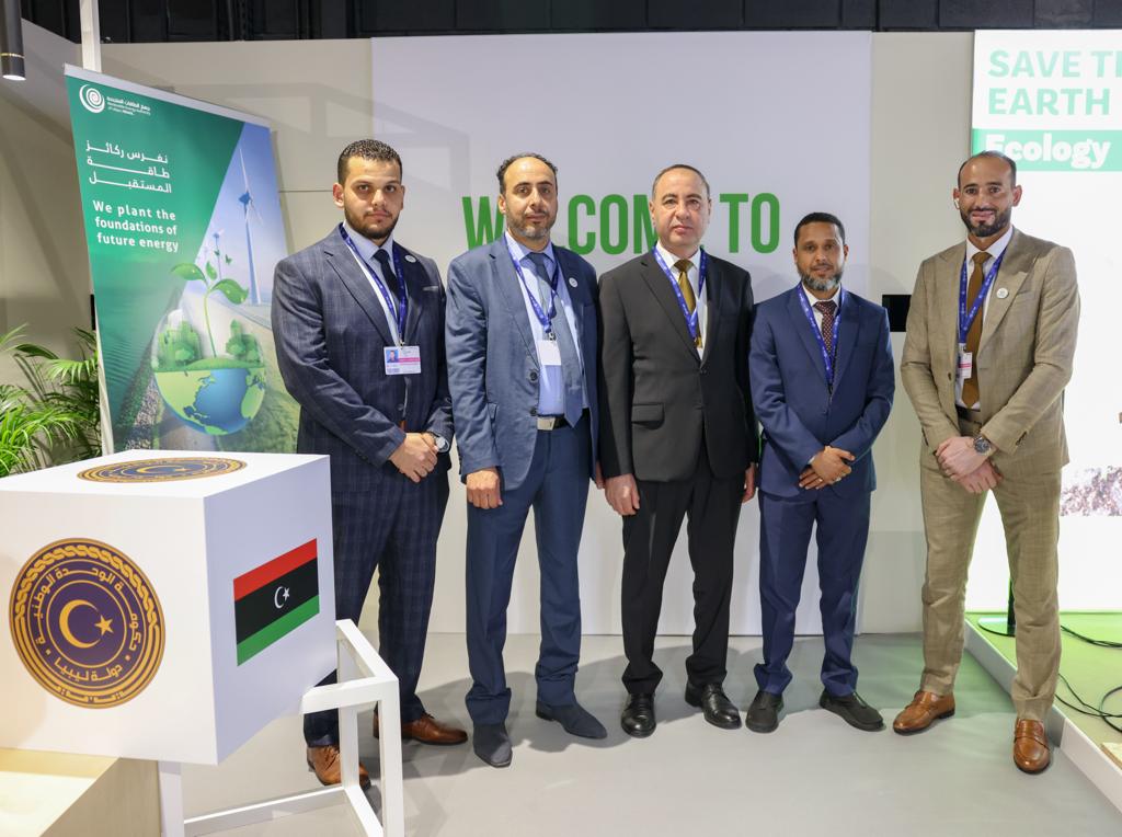 جناح ليبيا في كوب 28 .. تعريف بالجهود وإعلان عن خطط المستقبل