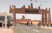 مصدر مسؤول لـ (وال): تأجيل افتتاح معبر 
