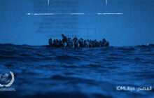 مصرع 61 مهاجراً إثر غرق مركبهم قبالة السواحل الليبية
