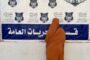 عون: لسنا طرفا في الاتفاق بين مصر وكوريا بخصوص تصدير النفط