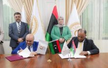 توقيع اتفاقية تعاون بين وزارة الشؤون الاجتماعية والأكاديمية الليبية للدراسات العليا