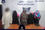 الدولار يبدأ في التراجع وسط توقعات خفض الفائدة بالولايات المتحدة