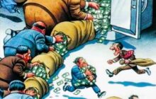 في اليوم العالمي لمكافحة الفساد.. ماذا تقول التقارير والأرقام عن ليبيا