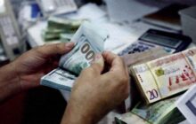 دراسة أمريكية تبين أسباب انتعاش السوق الموازي للدولار في ليبيا