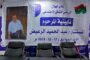 وزارة الاقتصاد والتجارة تناقش آلية عمل تجارية مشتركة مع المجلس الصيني