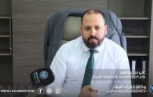 وزير الثروة البحرية بالحكومة الليبية: رصدنا مخالفات واختراقات عديدة للمياه الإقليمية الليبية