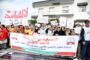 إيطاليا ترفض ترشيح سفير صهيوني كان رئيسيا لمستوطنة في الضفة