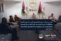 حالة الطقس اليوم الثلاثاء في ليبيا