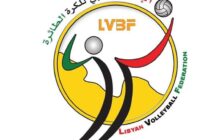 دوري الدرجة الأولى للكرة الطائرة يدخل أسبوعه الثالث