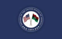 السفارة الأمريكية ترعى مبادرة لتأهيل معلمي اللغة الإنجليزية بالجنوب الليبي