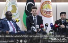 المستشار 