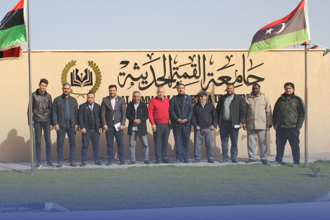 جامعة القمة تنظم ورشة عمل حول أهمية البروتوكول المؤسسي
