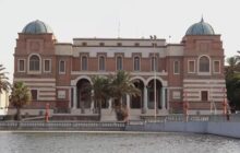 ليبيا المركزي: 20 فبراير توحيد السحب لجميع البطاقات المحلية على الآت السحب الذاتي (ATM)