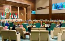 مجلس وزراء الشباب والرياضة العرب يعتمد مدينة طرابلس عاصمة للشباب العربي لعام 2024