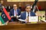 بثلاثة لقاءات مهمة... انطلاق منافسات الجولة الثانية من مرحلة الإياب