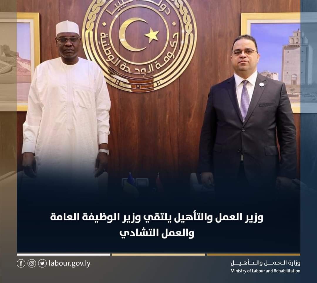 وزير العمل يبحث مع نظيره التشادي الربط الإلكتروني بين البلدين لتسهيل نقل العمالة
