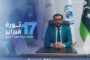 وزير الخارجية الموريتاني: رئاسة الاتحاد الإفريقي مسؤولية كبيرة