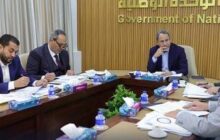 الاجتماع الأول للجنة سداد المساهمات الحكومية للمنظمات الدولية