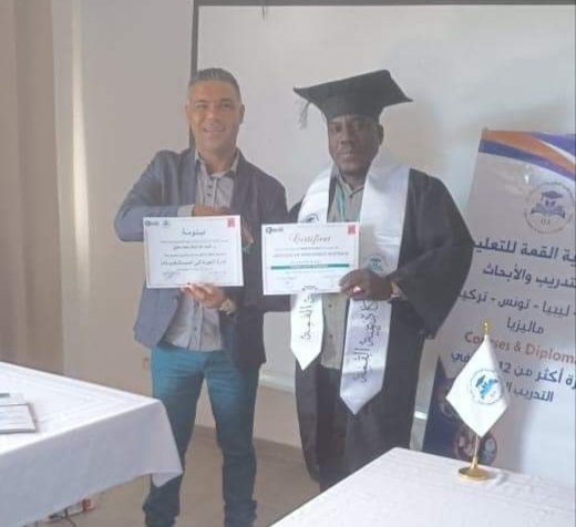 موظفان بمستشفى تراغن يتحصلان على دبلوم مهني في الجودة من دولة تونس