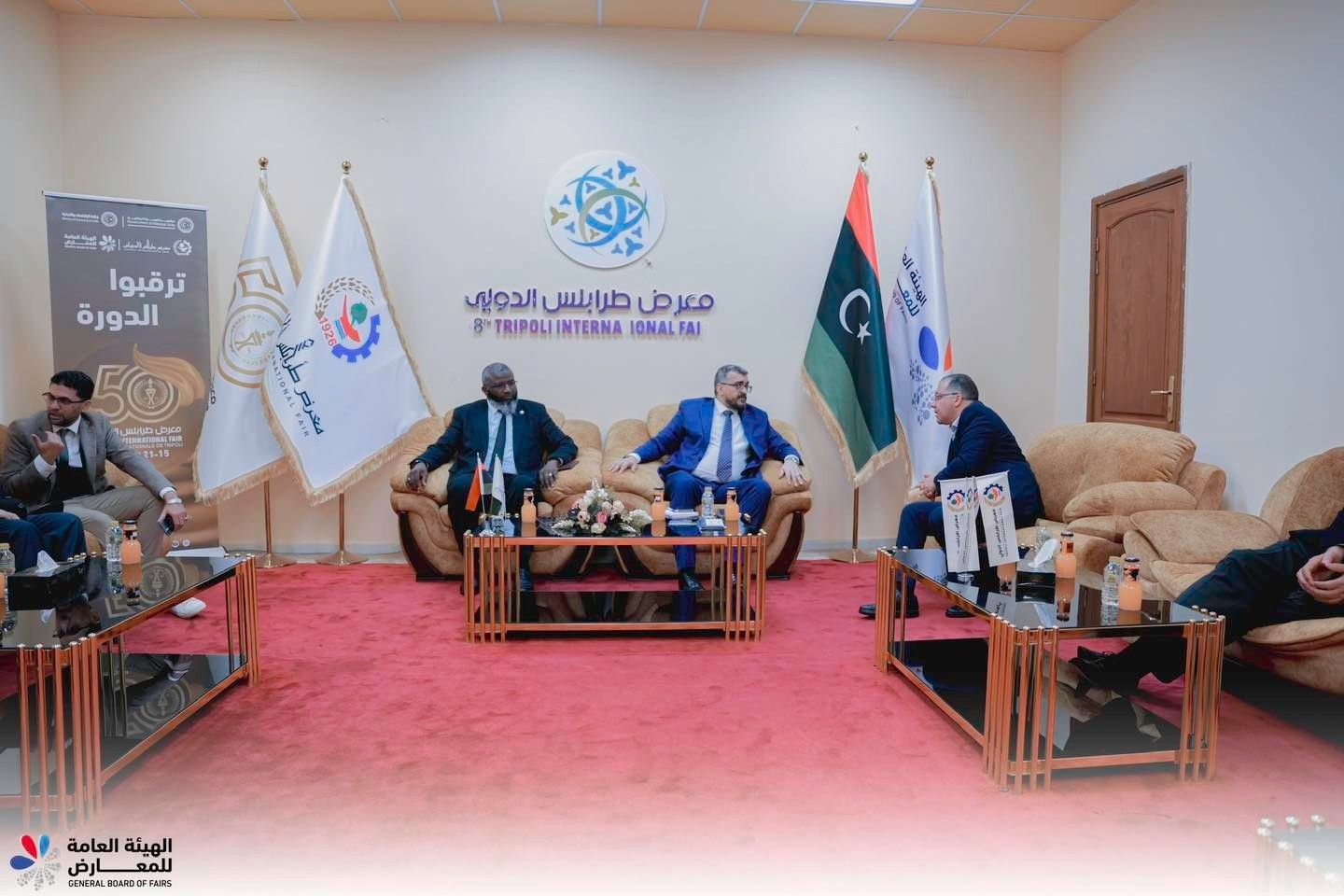 انطلاق المعرض الدولي الرابع للمصارف والتأمينات والاستثمار بطرابلس