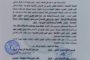 من مصراتة إلى بنغازي..  الصناعات الهندسية المصرية تحصل على وعود تجارية مستقبلية