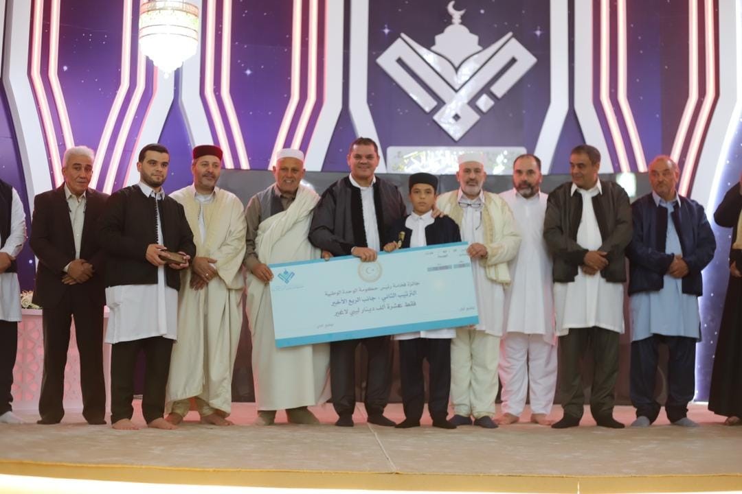  الدبيبة يعلن تأسيس جامعة 