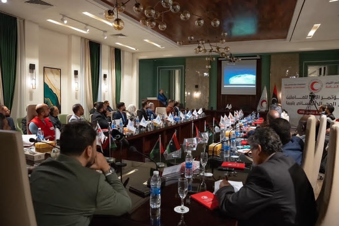 عقد المؤتمر الأول للعاملين في المجال الإنساني بليبيا