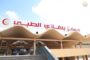 عاجل : رئيس الحكومة الليبية يحضر مأدبة إفطار لتكريم شهداء جهاز البحث الجنائي ويشيد بتضحياتهم بقيادة المشير خليفة حفتر