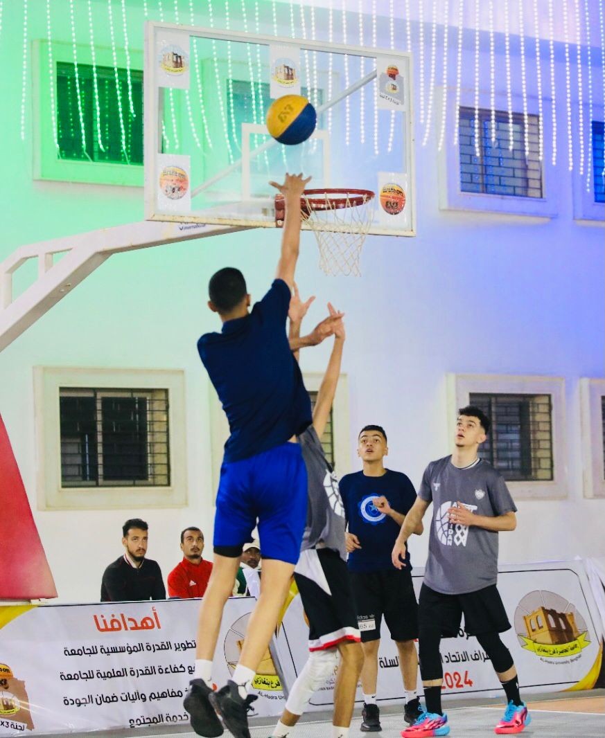 انطلاق بطولة جامعة الحاضرة 3×3 لكرة السلة